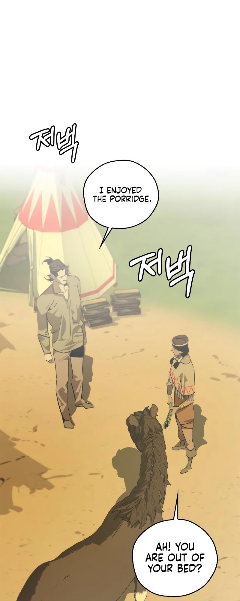 Martial Wild West Chap 17 - Next Chap 18