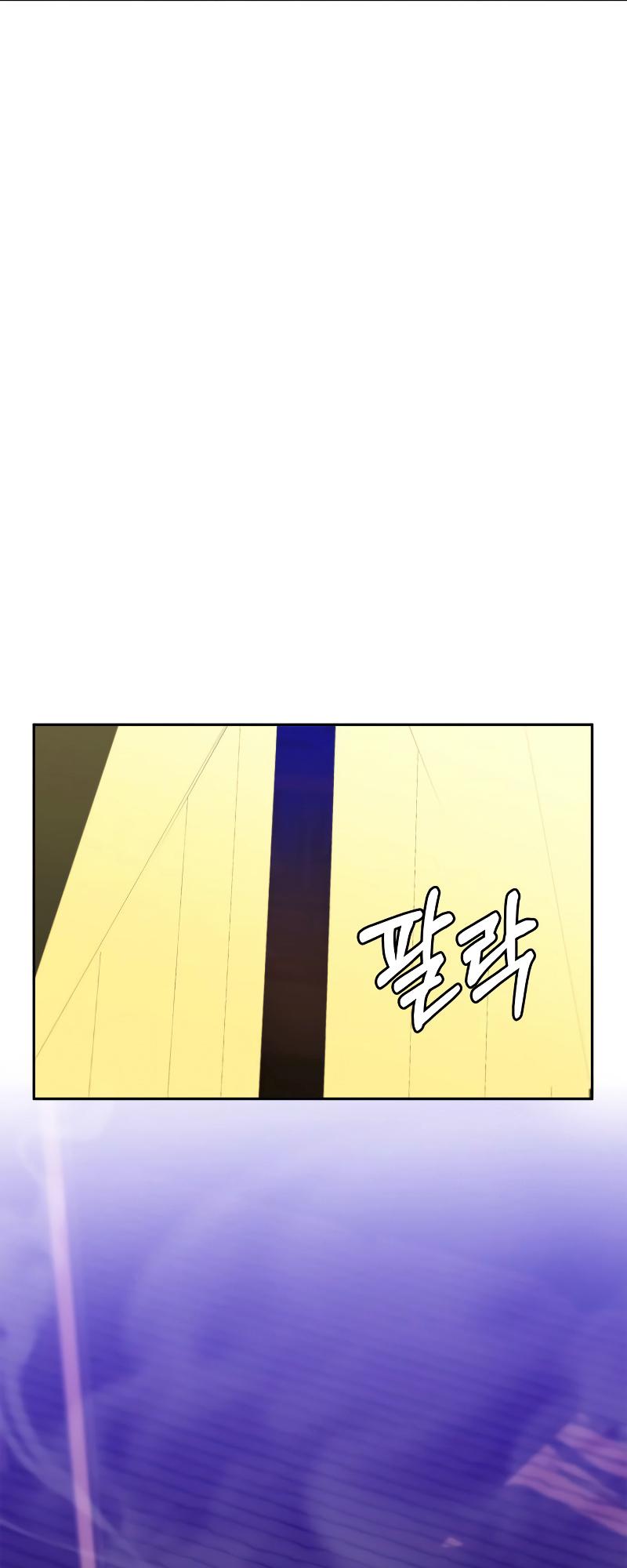 Martial Wild West Chap 17 - Next Chap 18