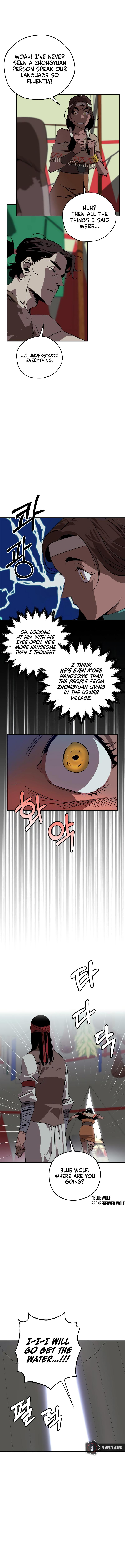 Martial Wild West Chap 17 - Next Chap 18