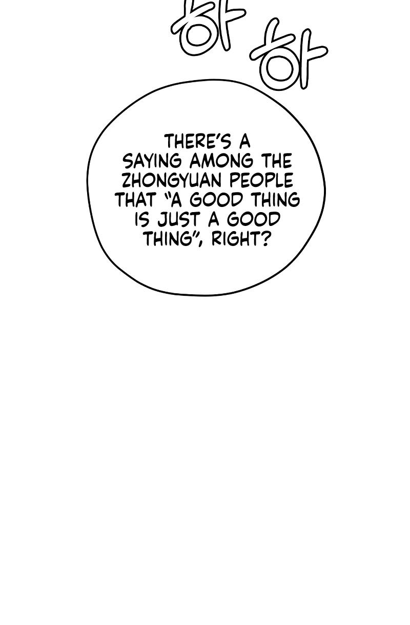 Martial Wild West Chap 17 - Next Chap 18