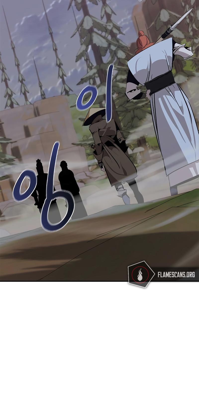 Martial Wild West Chap 14 - Next Chap 15