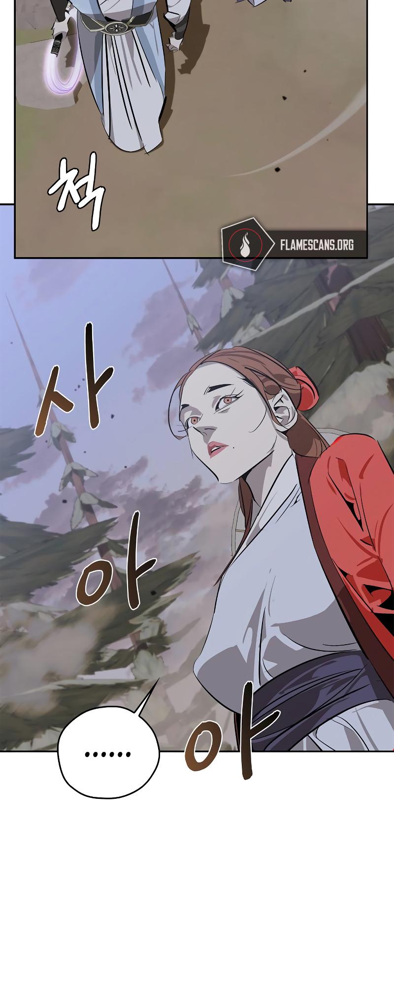 Martial Wild West Chap 14 - Next Chap 15