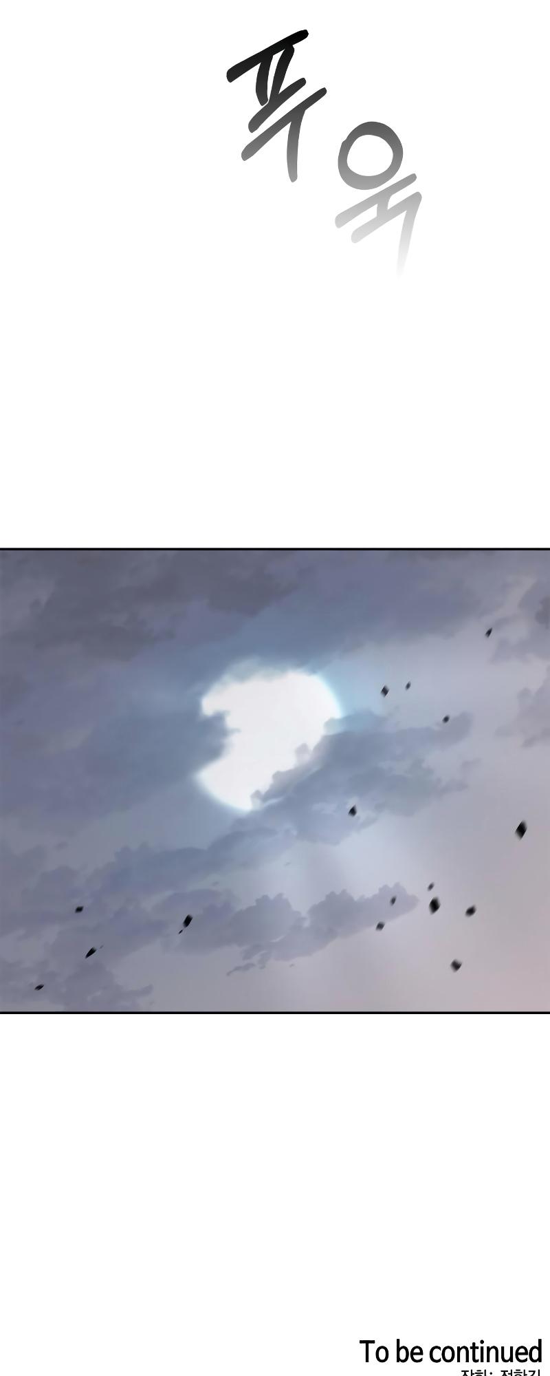 Martial Wild West Chap 15 - Next Chap 16