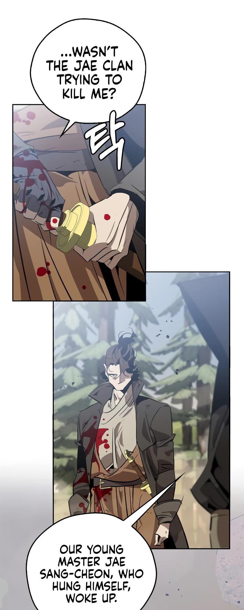 Martial Wild West Chap 16 - Next Chap 17