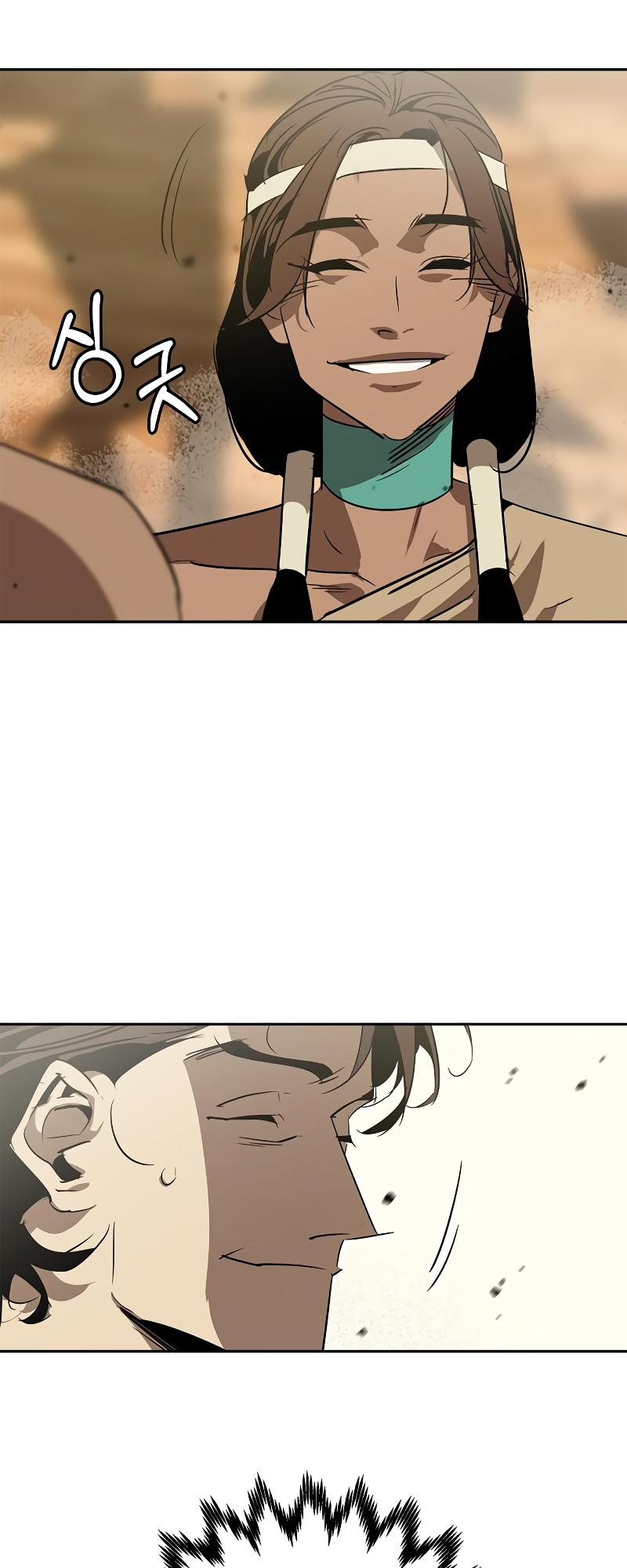 Martial Wild West Chap 19 - Next Chap 20