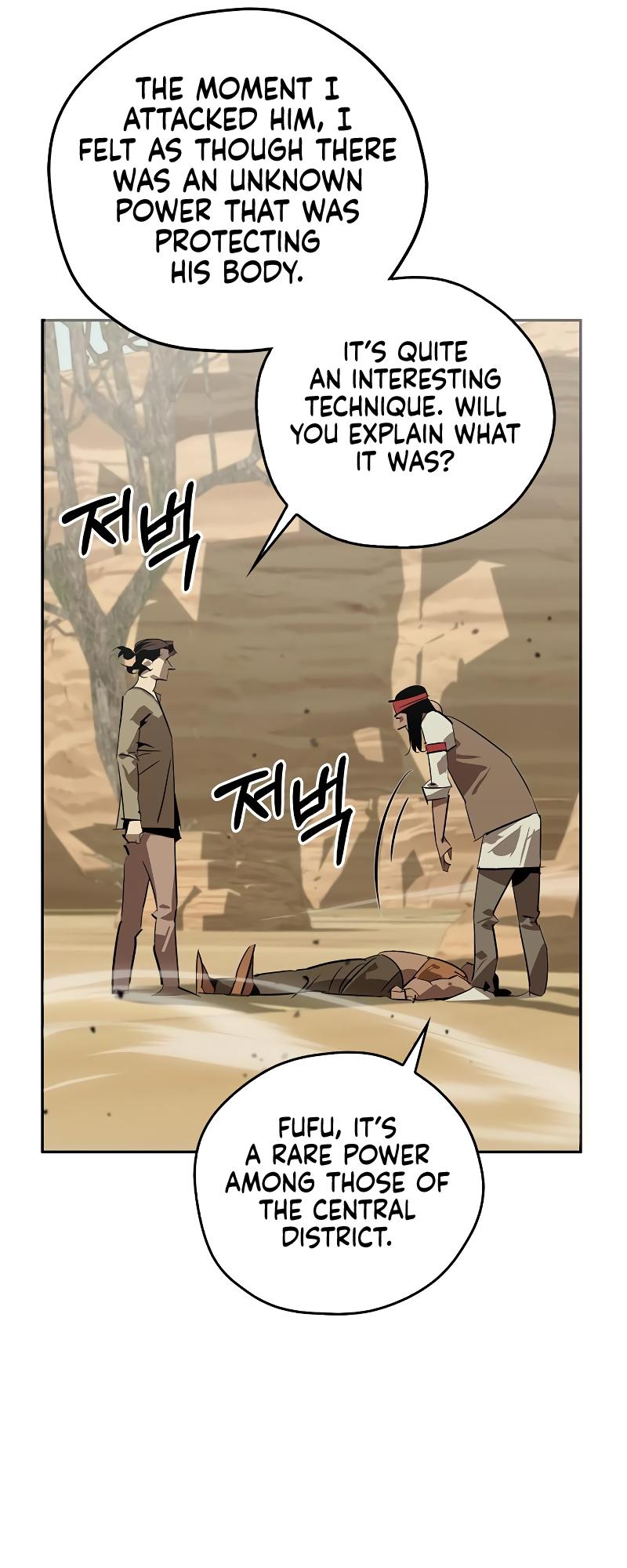 Martial Wild West Chap 19 - Next Chap 20