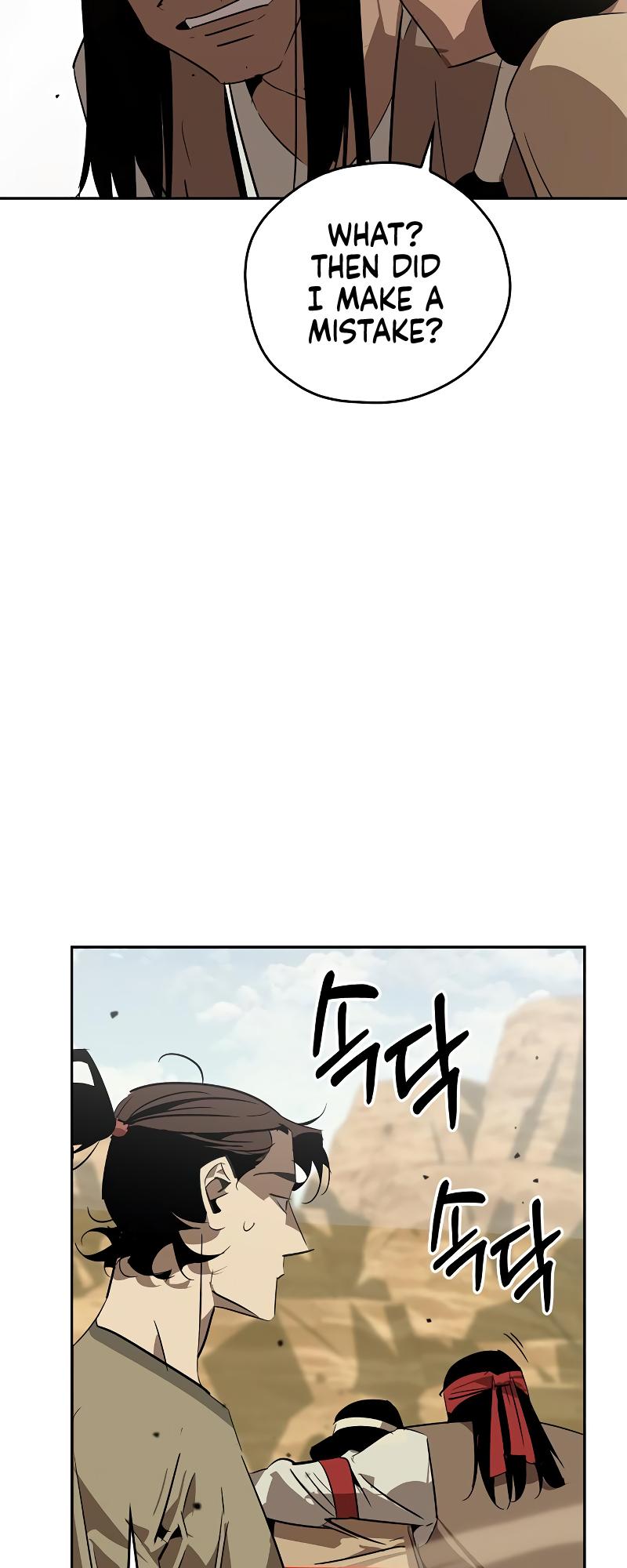 Martial Wild West Chap 19 - Next Chap 20