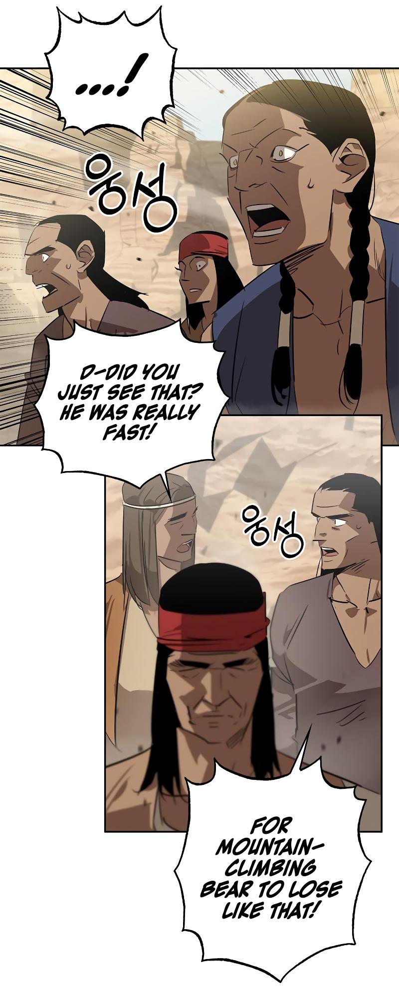 Martial Wild West Chap 19 - Next Chap 20