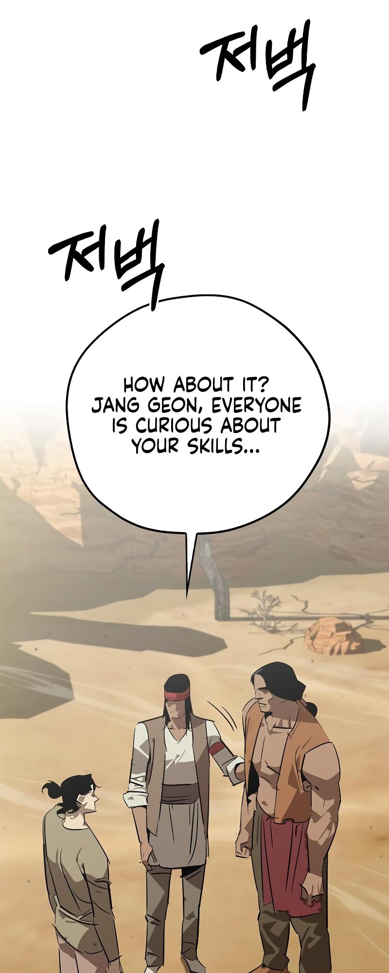 Martial Wild West Chap 19 - Next Chap 20