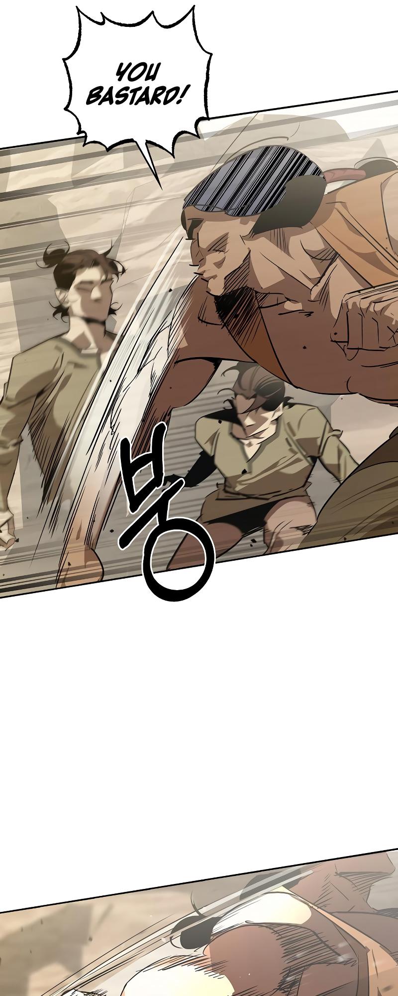 Martial Wild West Chap 19 - Next Chap 20