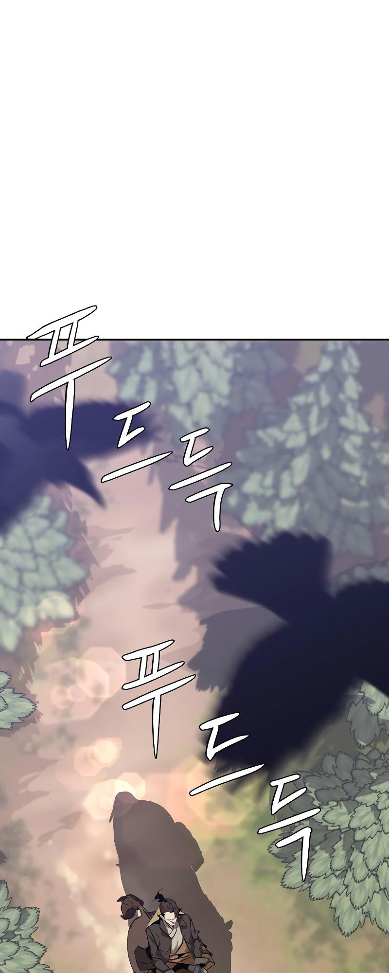 Martial Wild West Chap 10 - Next Chap 11