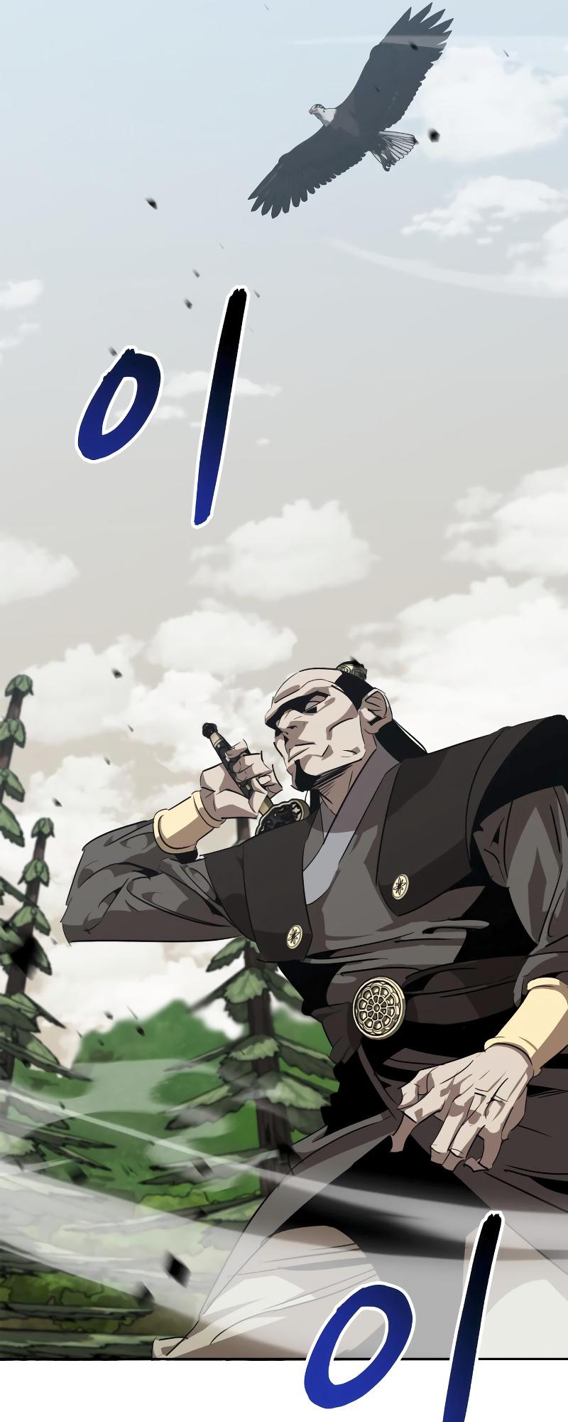 Martial Wild West Chap 11 - Next Chap 12