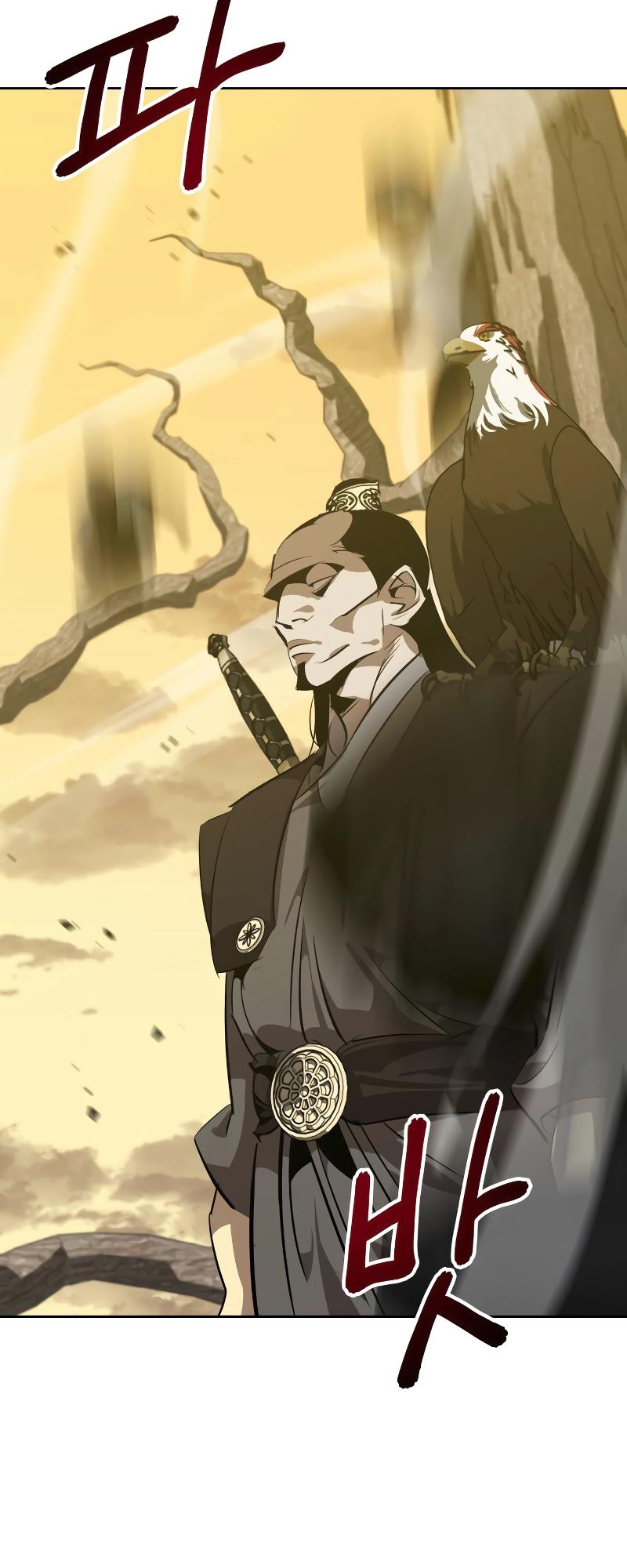 Martial Wild West Chap 11 - Next Chap 12