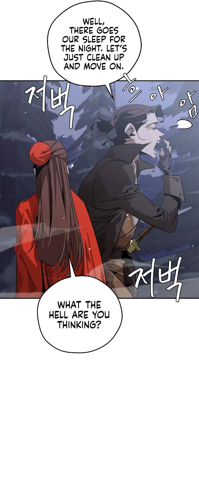 Martial Wild West Chap 12 - Next Chap 13