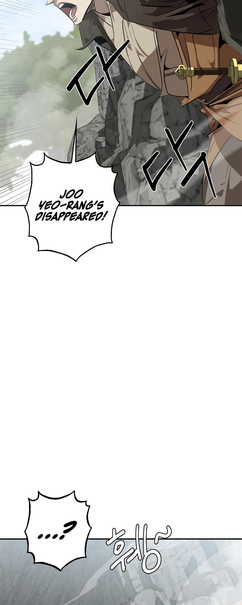 Martial Wild West Chap 13 - Next Chap 14