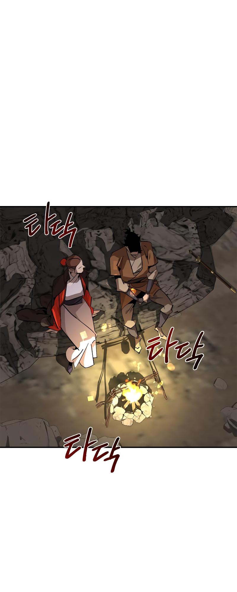 Martial Wild West Chap 13 - Next Chap 14