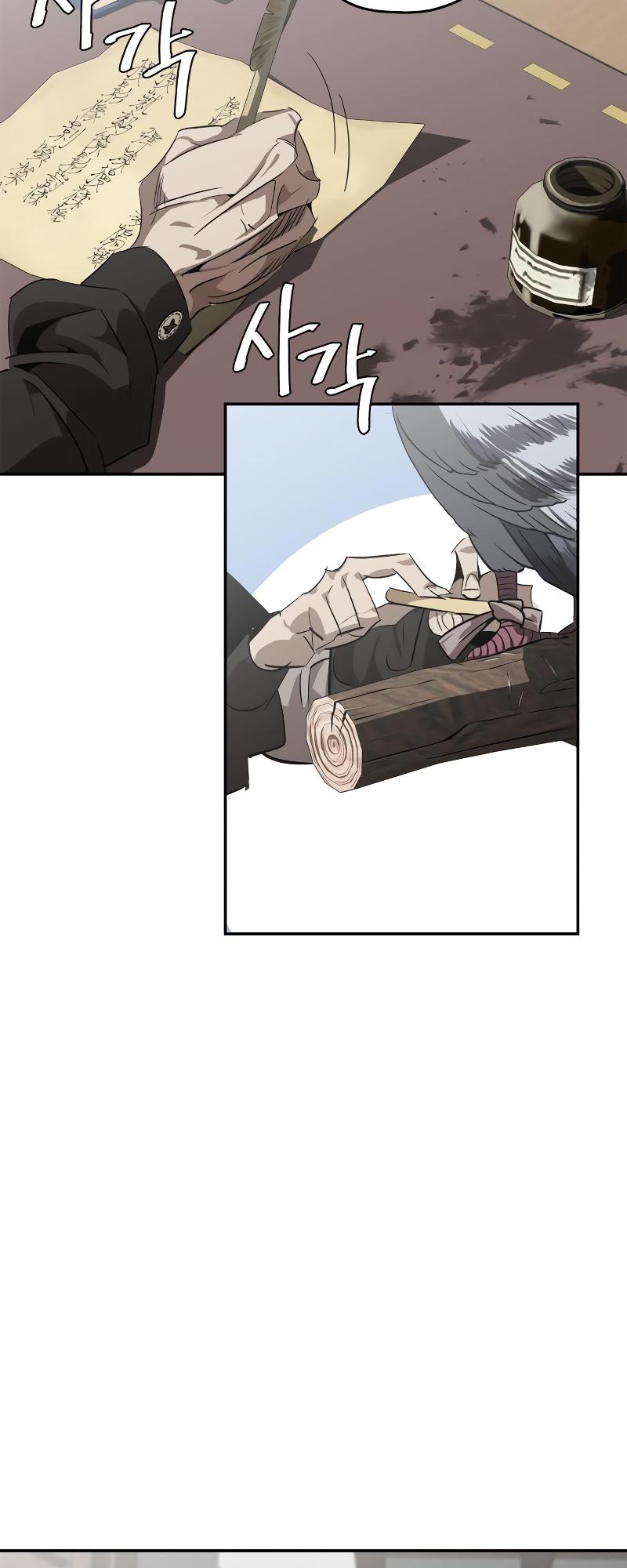 Martial Wild West Chap 13 - Next Chap 14