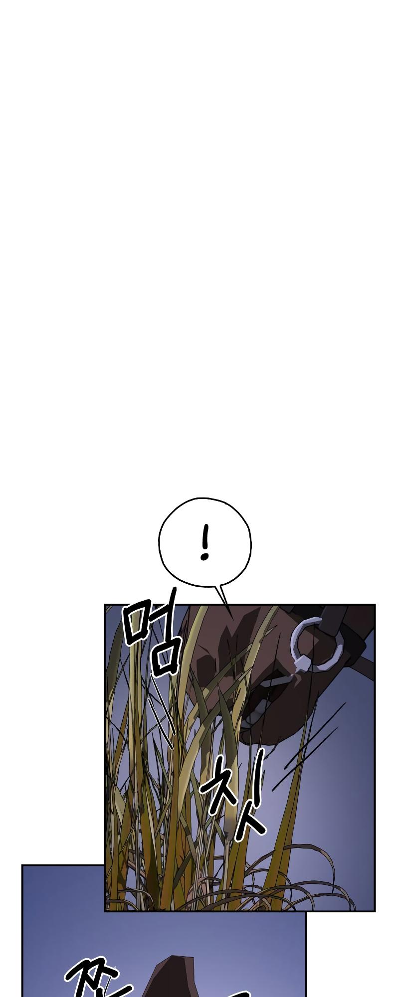 Martial Wild West Chap 13 - Next Chap 14