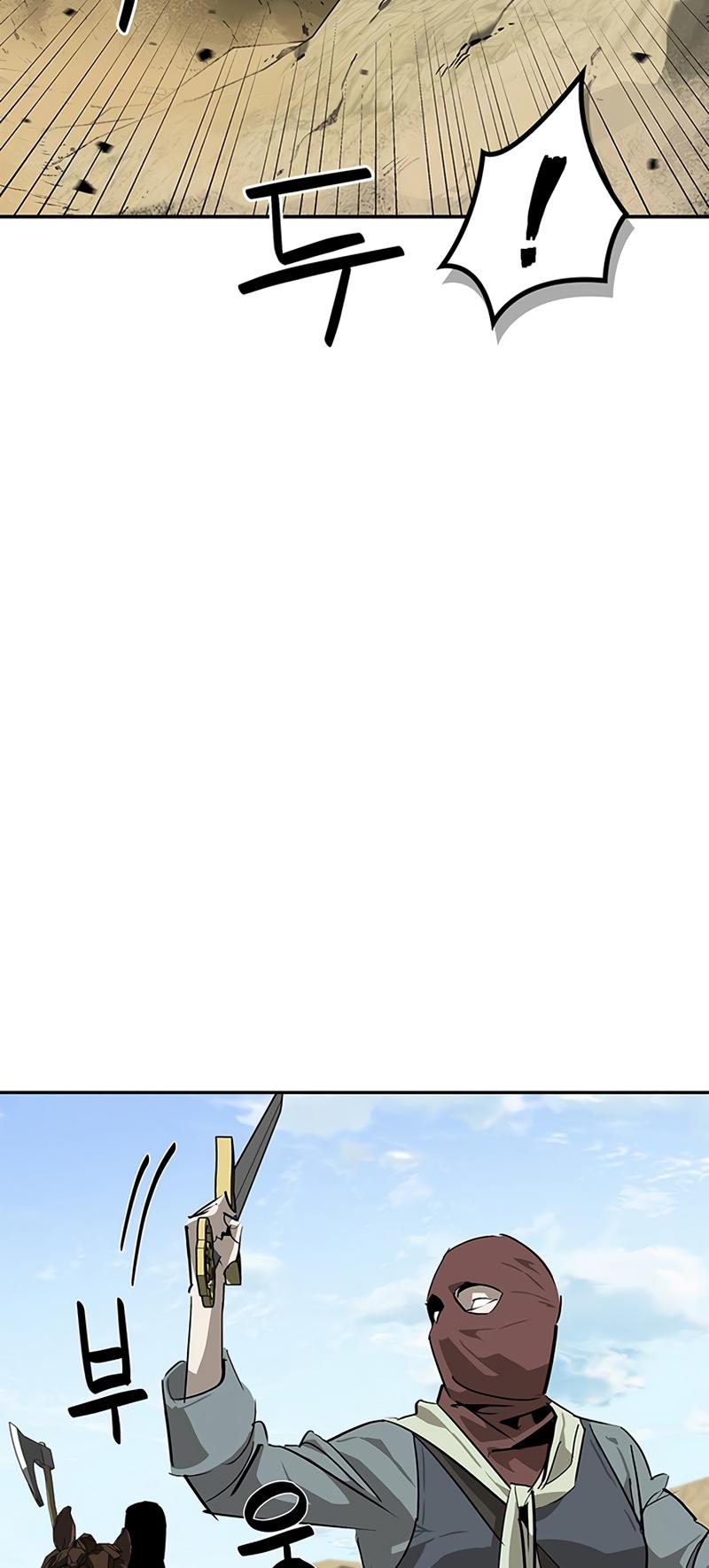 Martial Wild West Chap 27 - Next Chap 28