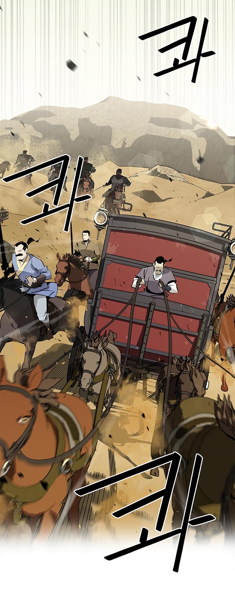 Martial Wild West Chap 27 - Next Chap 28