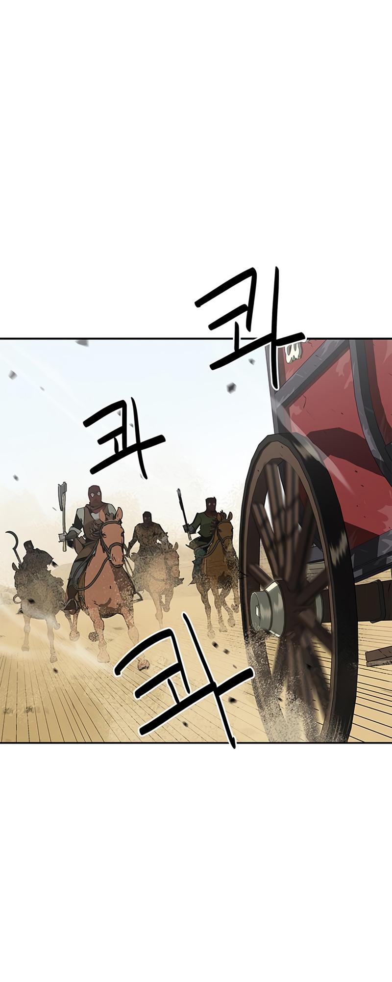 Martial Wild West Chap 27 - Next Chap 28