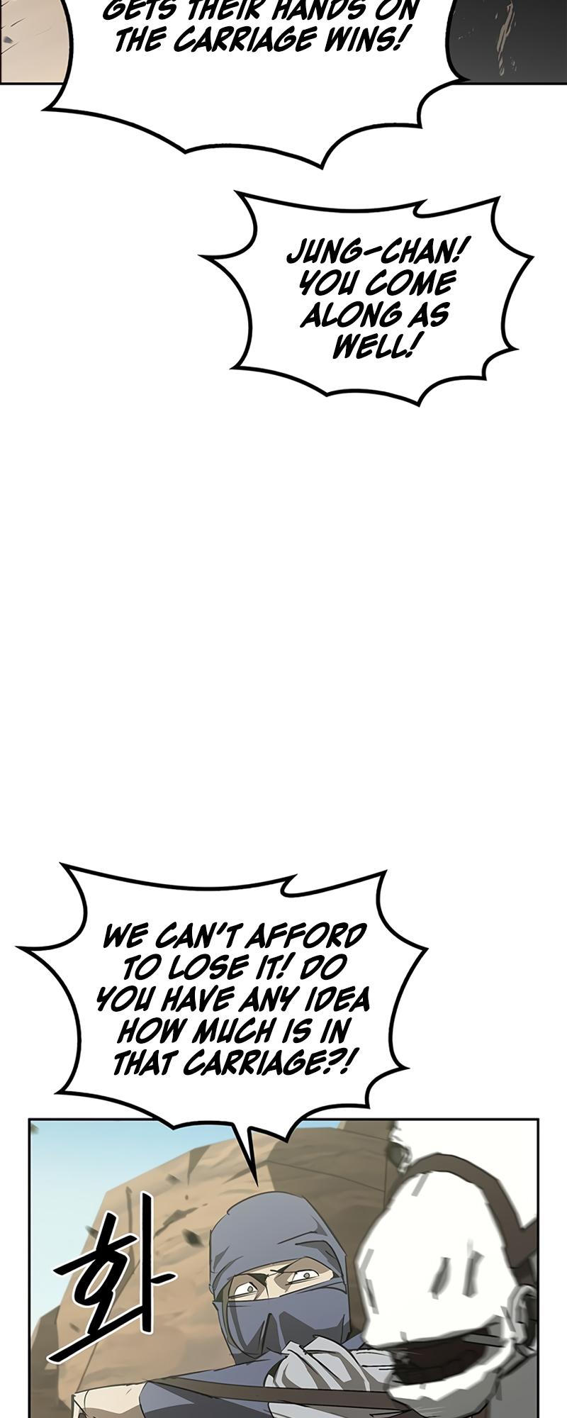 Martial Wild West Chap 27 - Next Chap 28