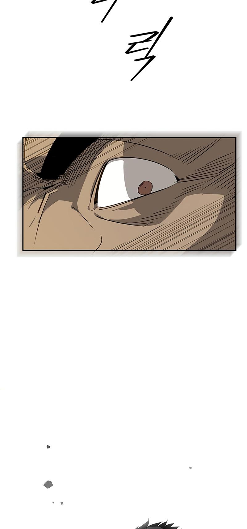 Martial Wild West Chap 27 - Next Chap 28