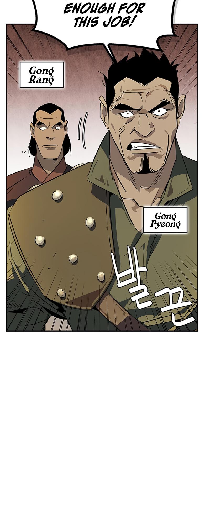 Martial Wild West Chap 27 - Next Chap 28