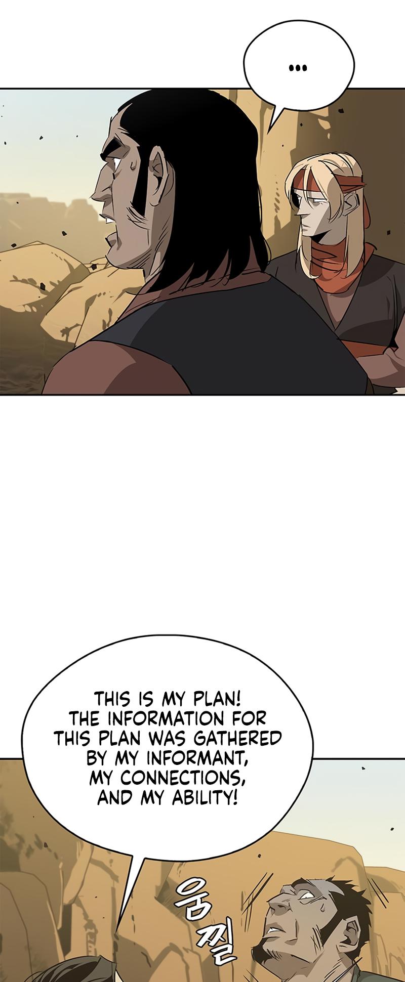 Martial Wild West Chap 27 - Next Chap 28