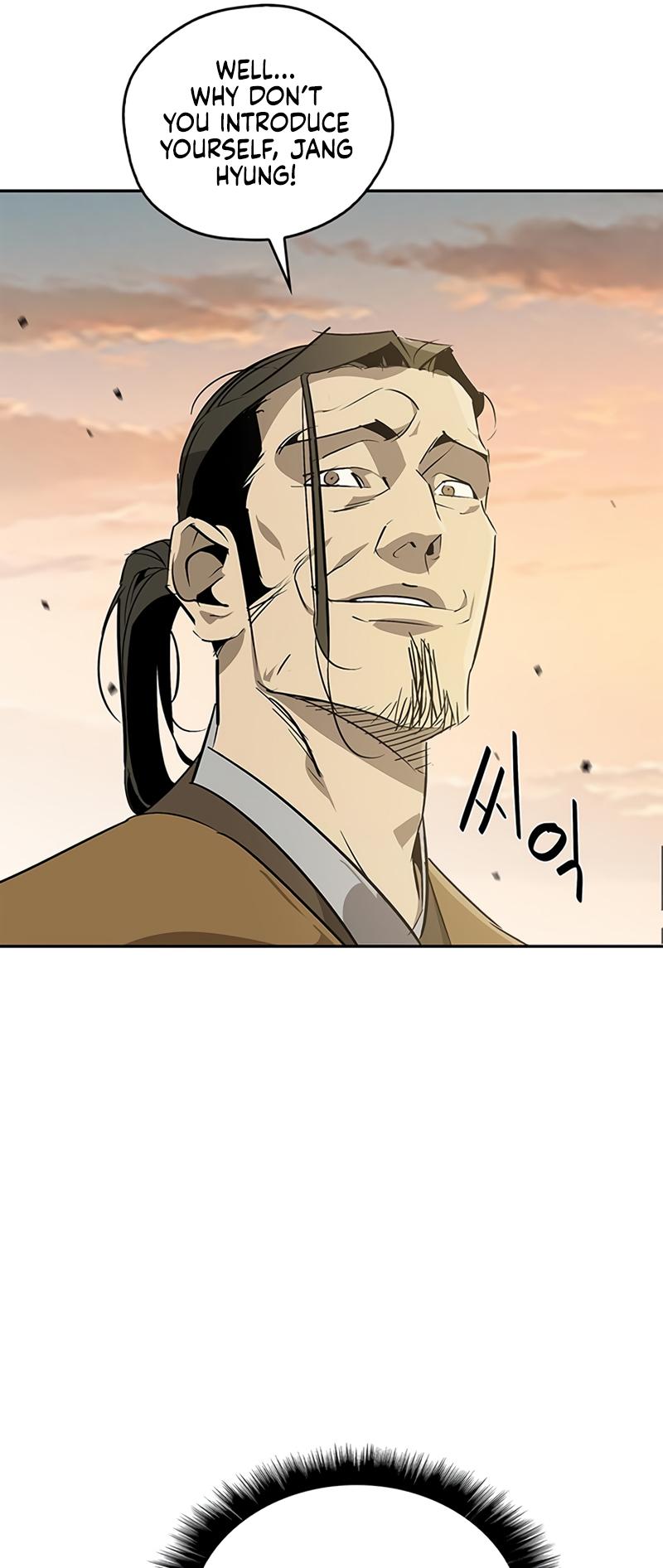 Martial Wild West Chap 27 - Next Chap 28