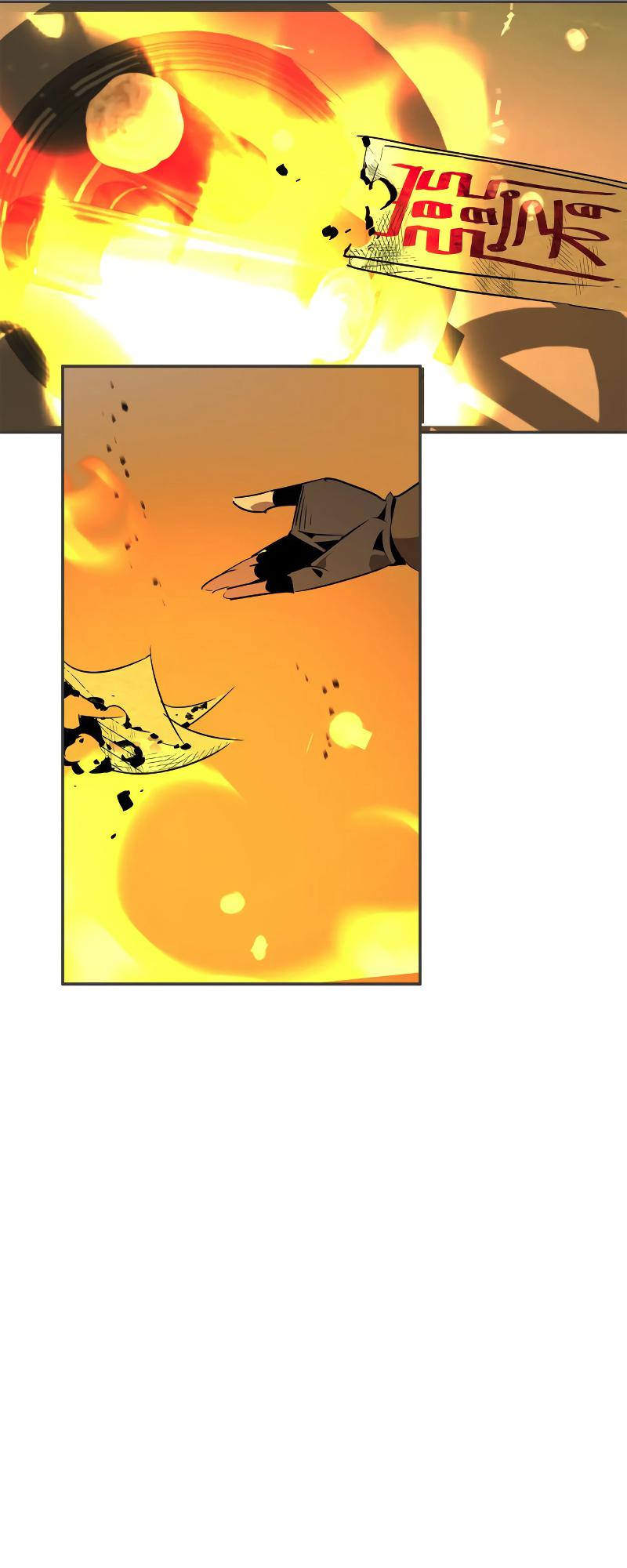 Martial Wild West Chap 24 - Next Chap 25