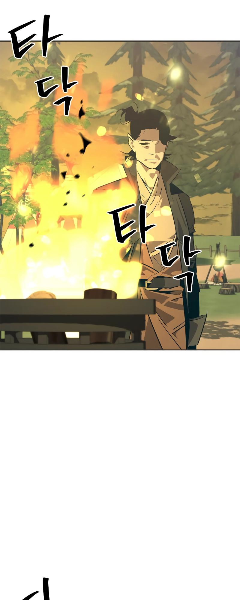 Martial Wild West Chap 24 - Next Chap 25