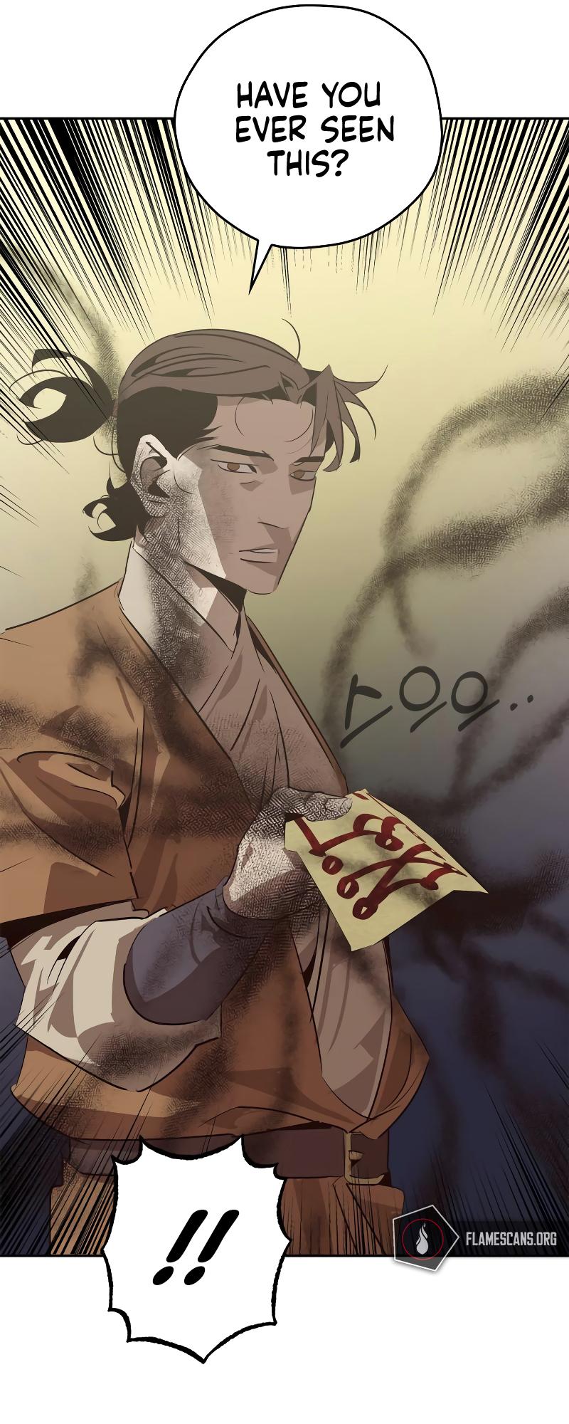 Martial Wild West Chap 24 - Next Chap 25