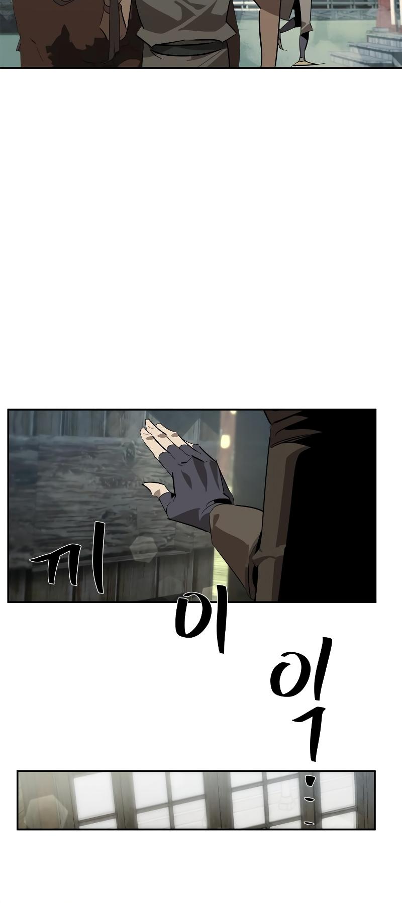 Martial Wild West Chap 25 - Next Chap 26