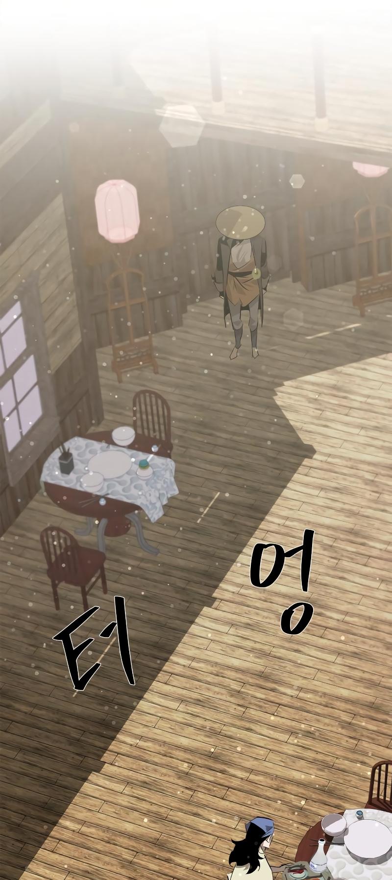 Martial Wild West Chap 25 - Next Chap 26