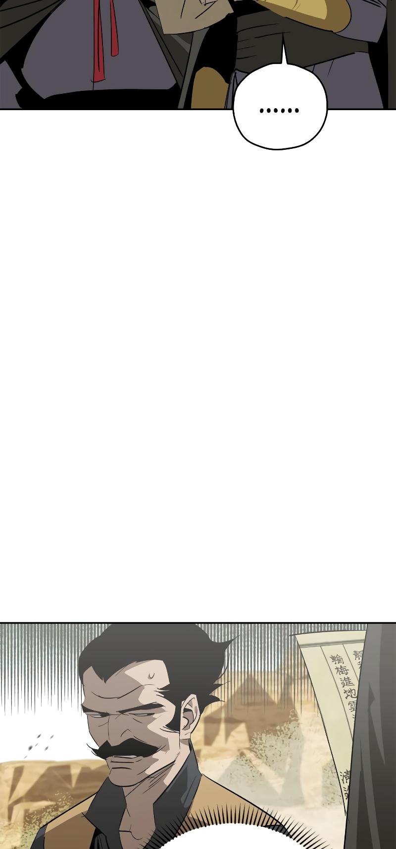 Martial Wild West Chap 25 - Next Chap 26