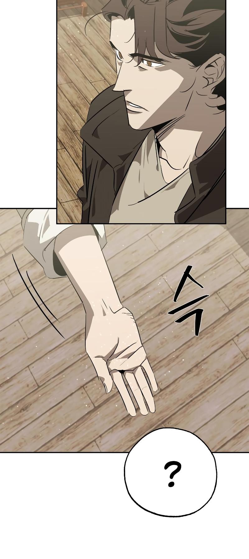 Martial Wild West Chap 25 - Next Chap 26