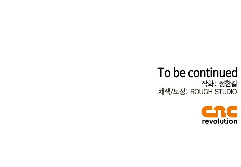 Martial Wild West Chap 25 - Next Chap 26