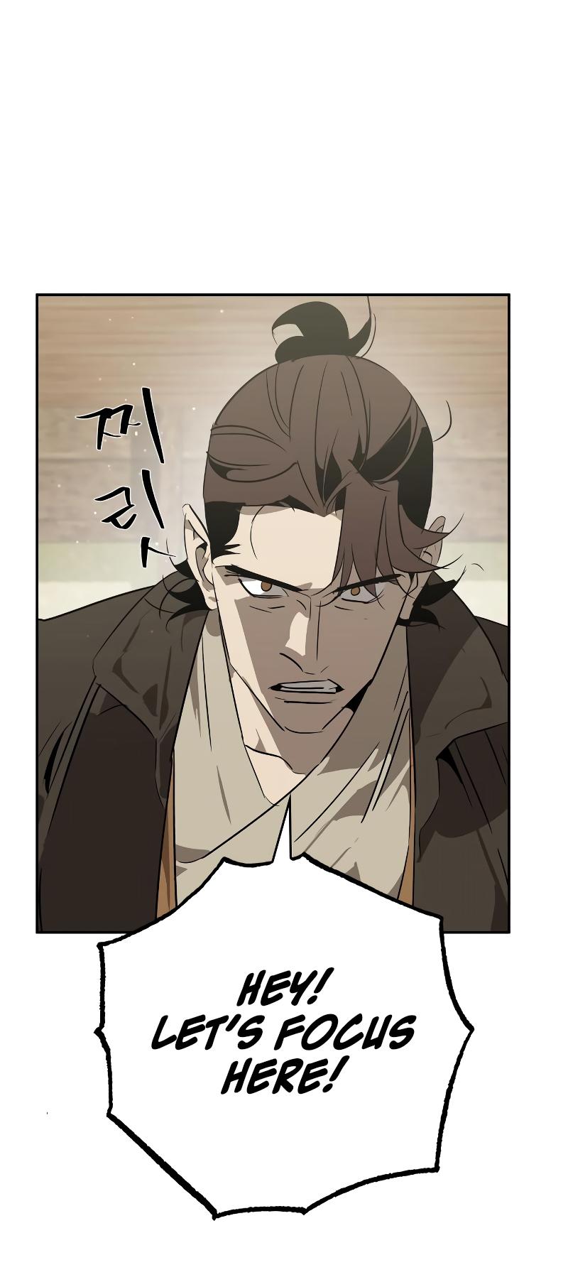 Martial Wild West Chap 26 - Next Chap 27