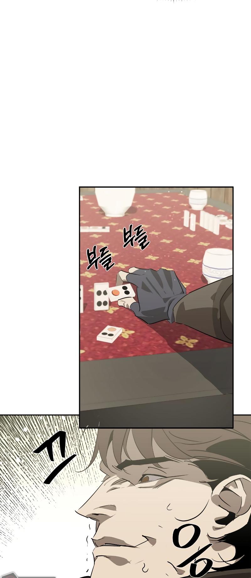 Martial Wild West Chap 26 - Next Chap 27