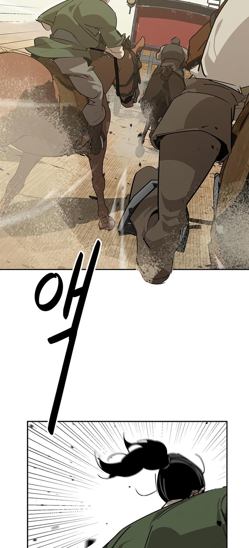 Martial Wild West Chap 28 - Next Chap 29