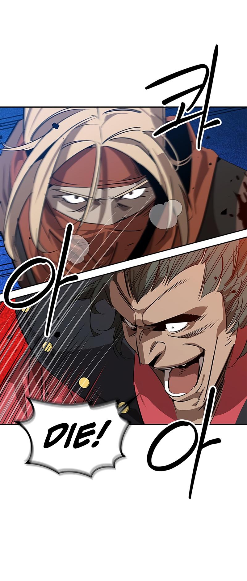 Martial Wild West Chap 28 - Next Chap 29