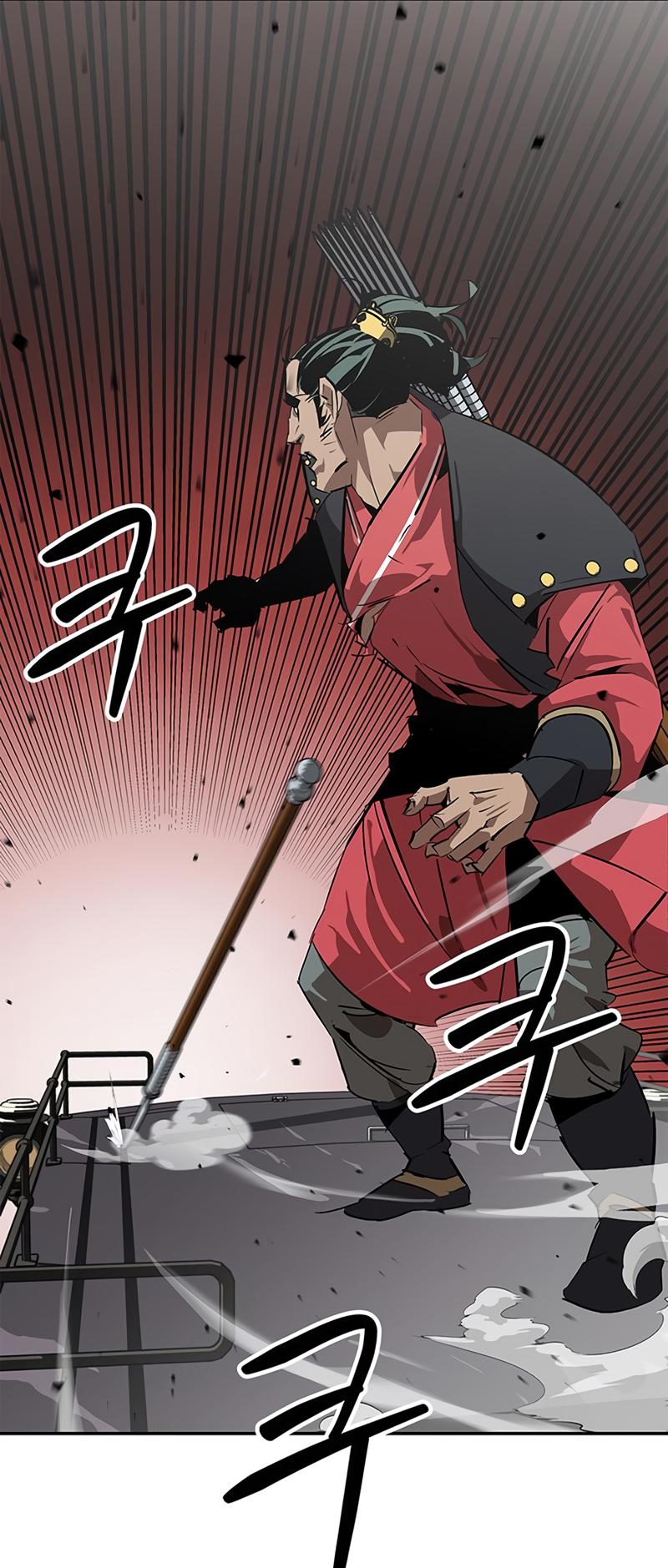 Martial Wild West Chap 28 - Next Chap 29