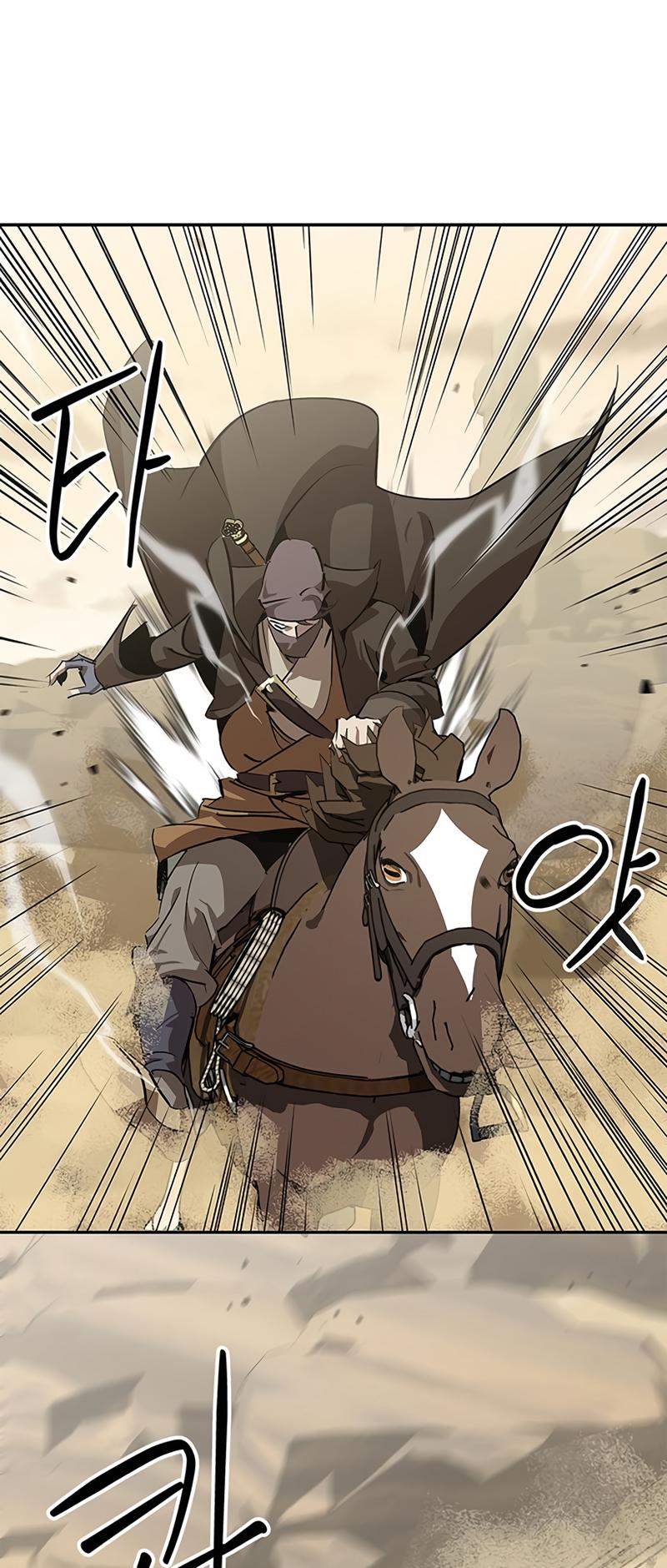 Martial Wild West Chap 28 - Next Chap 29