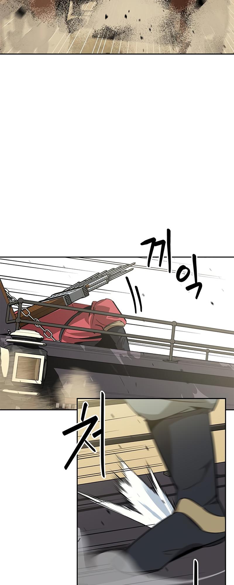 Martial Wild West Chap 28 - Next Chap 29