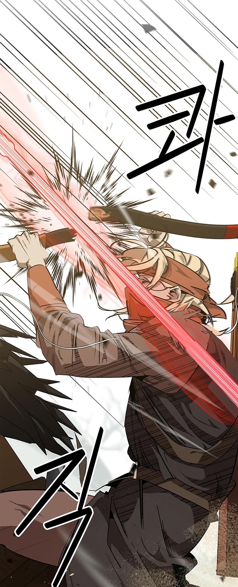 Martial Wild West Chap 28 - Next Chap 29