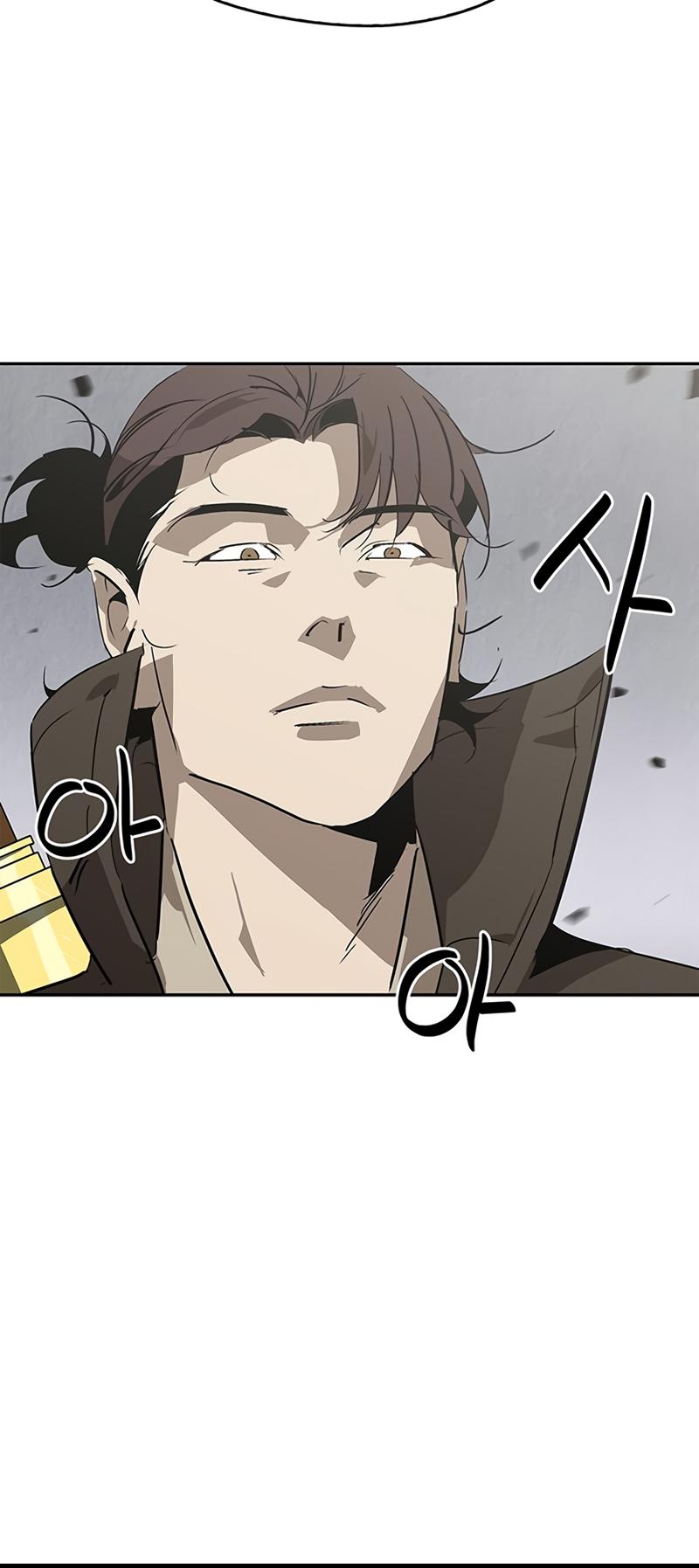 Martial Wild West Chap 29 - Next Chap 30