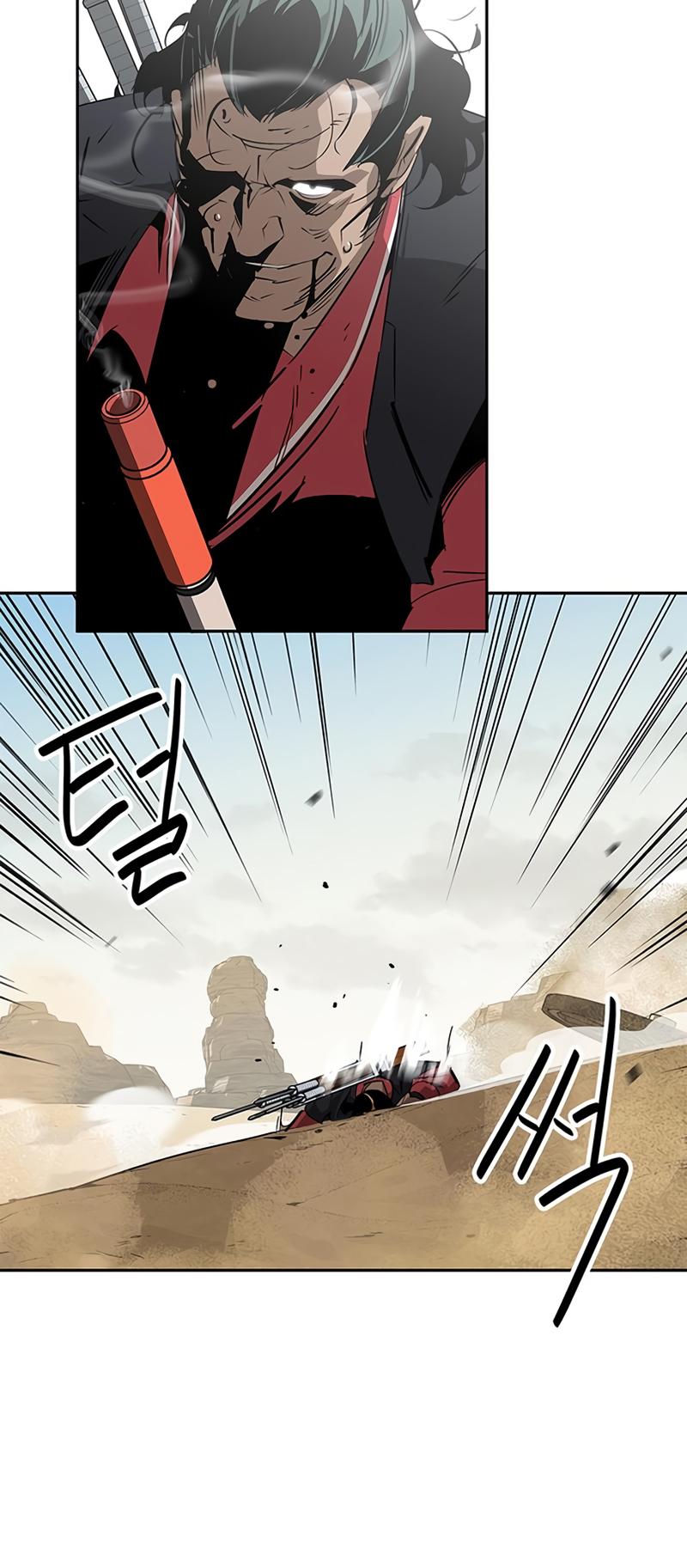 Martial Wild West Chap 29 - Next Chap 30