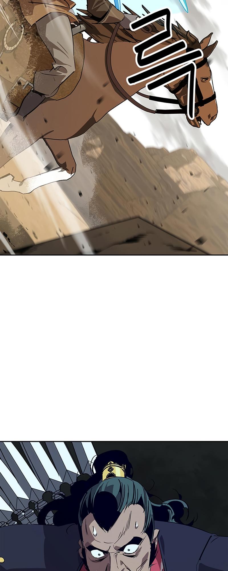 Martial Wild West Chap 29 - Next Chap 30