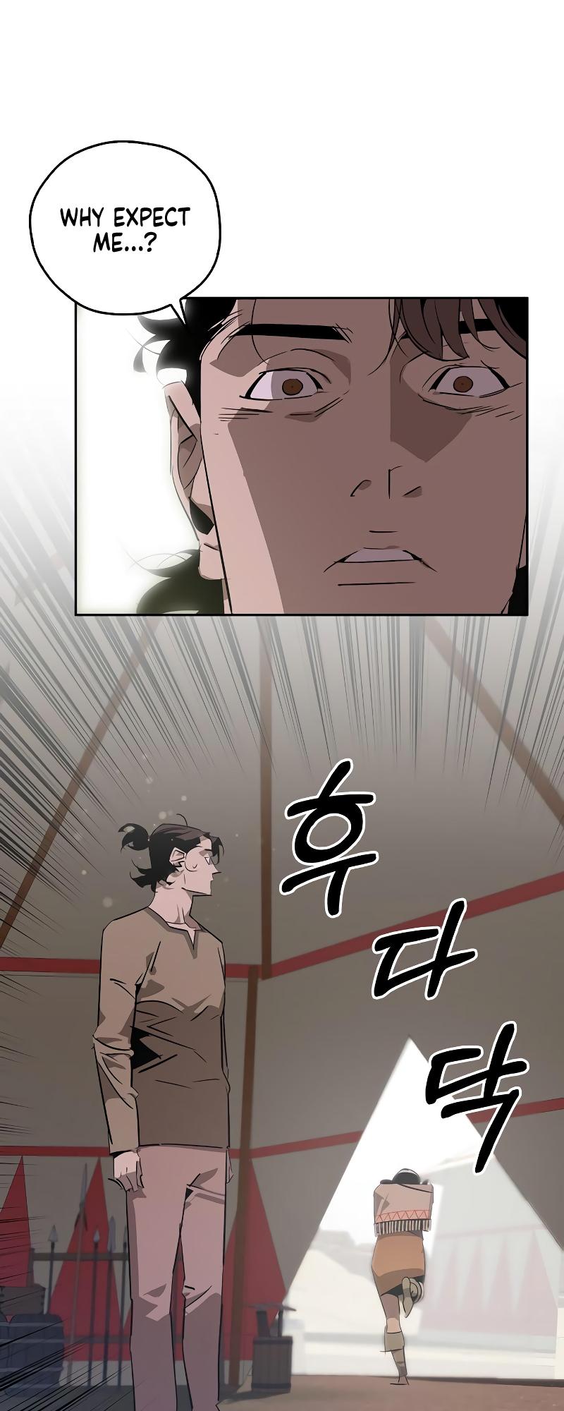 Martial Wild West Chap 20 - Next Chap 21